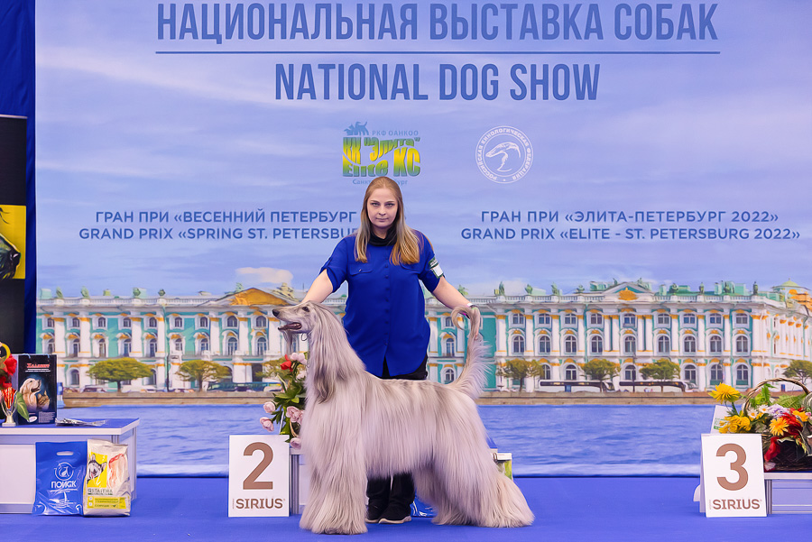entry cover