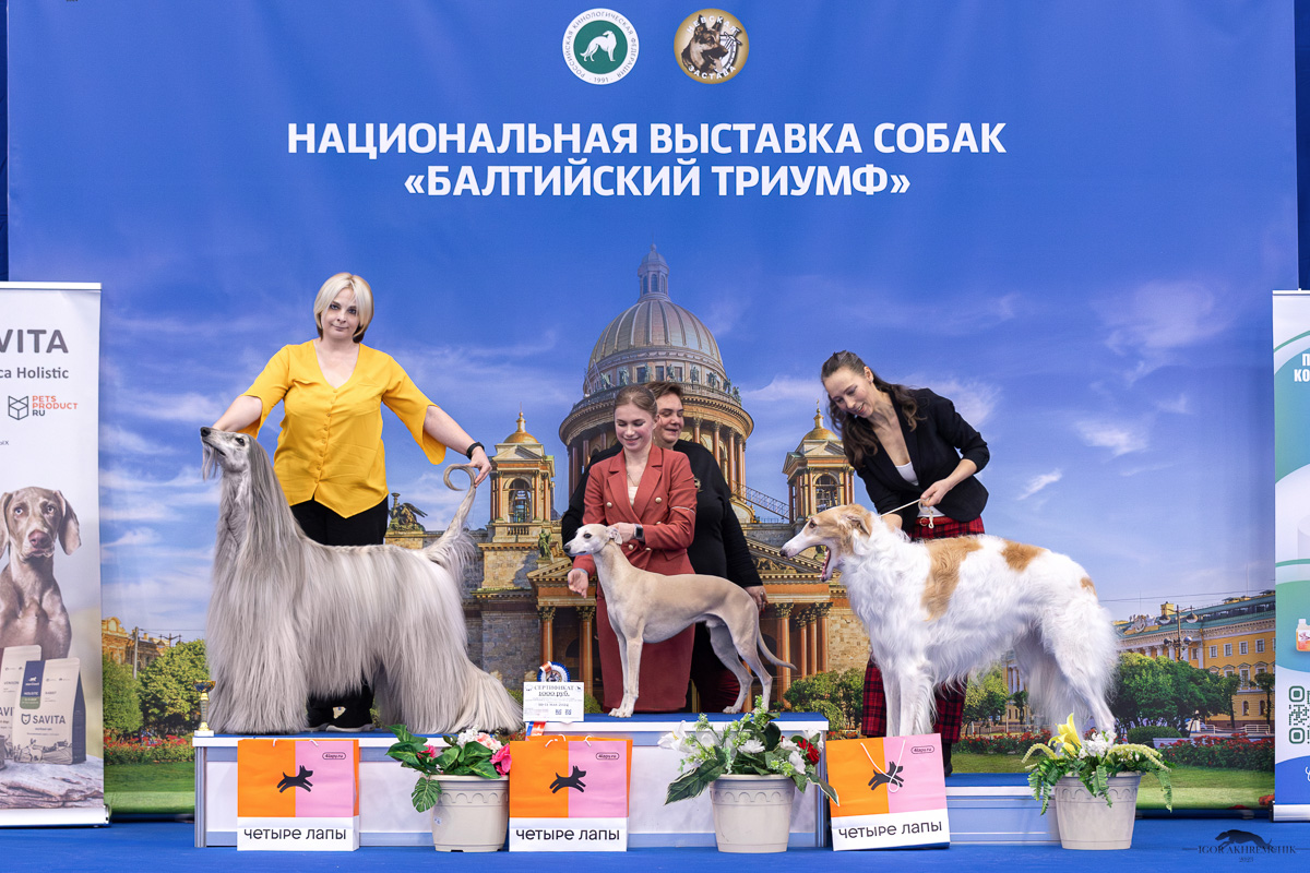 entry cover